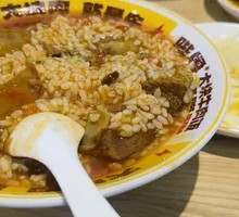 Tomato Beef Brisket Rice