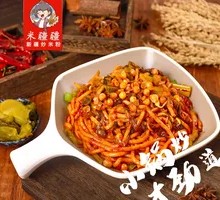 Old Jar Sichuan-style Fermented Vegetable Stir-fried Rice Noodles