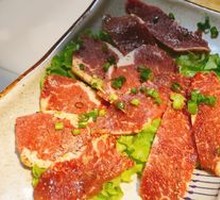 Australian Beef Buttock