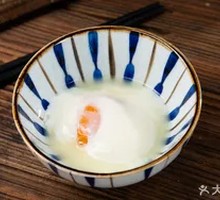 Hot Spring Egg