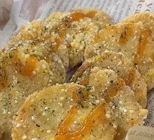 Fried Chicken with Potato Chips
