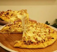 Golden Egg Yolk Taro Puree Pizza