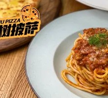 Classic Bolognese Spaghetti