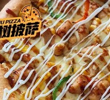 Teriyaki Chicken Pizza