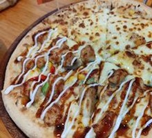 Golden Sand Taro Mousse Pizza