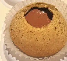 Mochi Dinosaur Egg Pudding