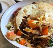 Shrimp Mixed Grain Rice