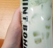 Green Mountain Powder Makeup