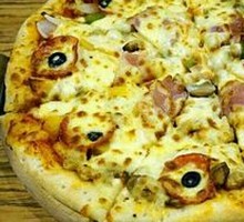 Deluxe Supreme Pizza