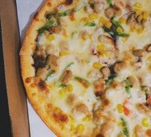 Black Pepper Beef Pizza