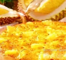 Golden Pillow Durian Pizza