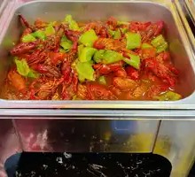 Spicy Crawfish