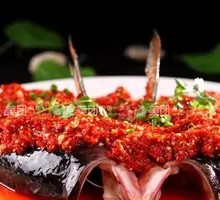 Mao's Memory Steamed Fish Head with Chopped Chili