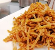 Golden Sand Tea Tree Mushroom