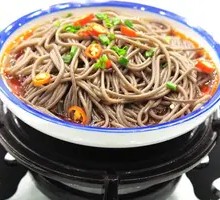 Sour Spicy Taro Noodles