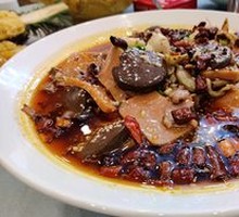 Chongqing Maoxuewang