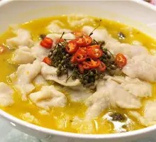Xiangfu Sour Cabbage Fish