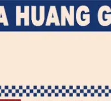 Luxury Hot Pot Chicken