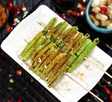 String Beans Skewers