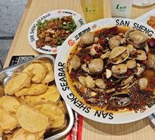 Spicy Fried River Shrimp