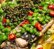 Sichuan Pepper Grilled Fish
