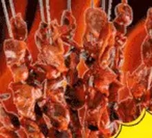 Crispy Roasted Chicken Gizzard