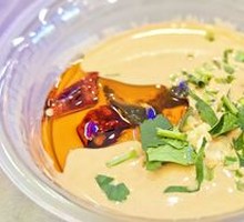 Hot Pot Dipping Sauce