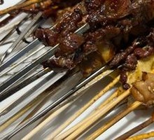 Soy Sauce Beef Tendon