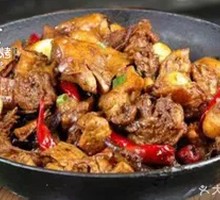 Stir-fried Chicken in Iron Pot