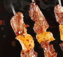 Lamb Skewers