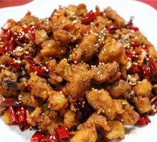 Chongqing Spicy Chicken
