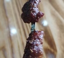 Beef Skewers