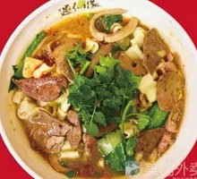 Pork Liver Noodles