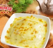 Cheesy Mashed Potatoes