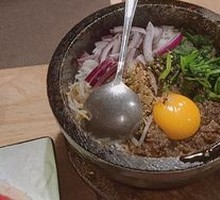 Stone Pot Rice Bowl