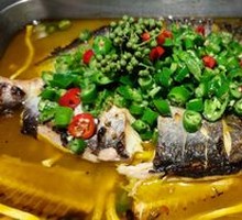 Green Sichuan Pepper Fish in Glass Noodles
