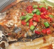 Sichuan Pepper Grilled Fish