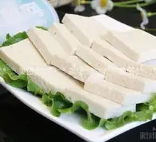 Qianye Tofu