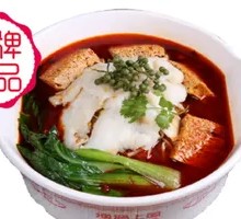 Signature Sichuan Pepper Fish Rice (Large)