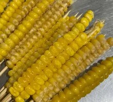 Grilled Corn