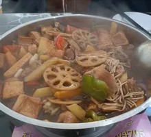 Stewed Pot Sauce Base