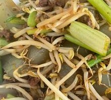 Mung Bean Sprouts