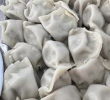 Dumplings