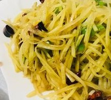 Shredded Potatoes