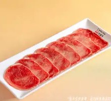 Original Cut Tender Shoulder Beef