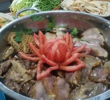 Whole Beef Hot Pot