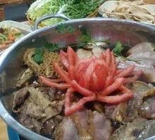 Beef Hot Pot