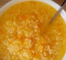 Creamy Pumpkin Porridge