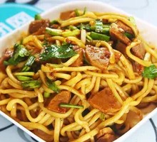 Black Pepper Bacon Udon Noodles