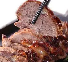 Signature Braised Beef